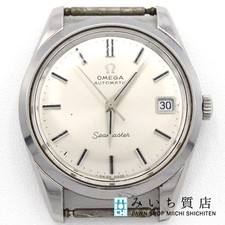Orologio Omega Seamaster