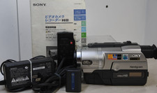 Sony DCR-TRV735 Digital8