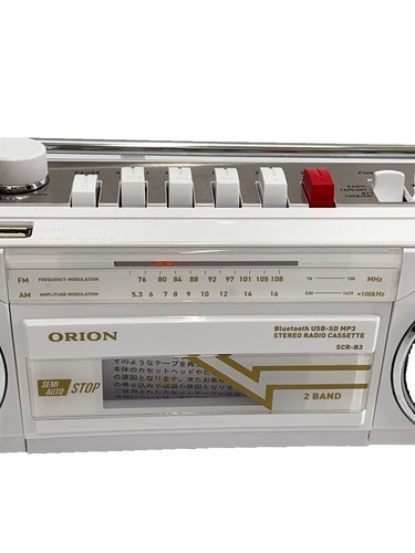 Orion scr radio - orion,
