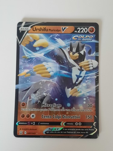 Urshifu pluricolpo 087 - urshifu, 087/163