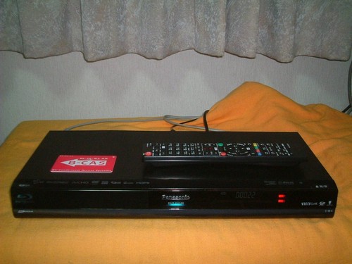 Panasonic dmr bw680 - panasonic, dmr-bw680
