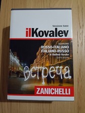 Il Kovalev. Dizionario russo-italiano, italiano-russo