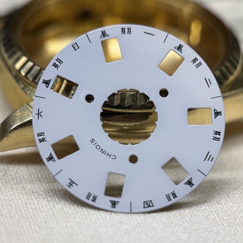 Disco calendario cinese - cinese, per