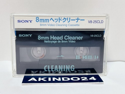 Sony 25cld 8mm video head - 8mm,
