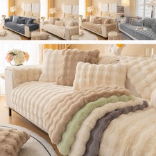 Copridivano 1/2/3/4 posti