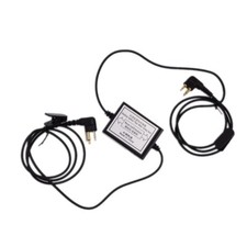 Scatola Ripetitore Radio Tipo