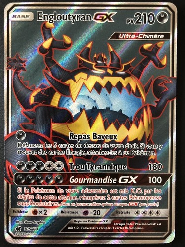 Carte pokemon engloutyran - carte,