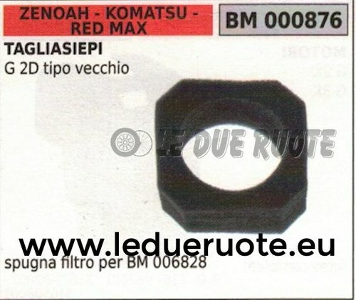 Spugna filtro aria tagliasiepe - spugna,