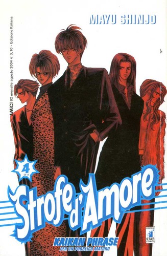 Manga shojo strofe - manga,