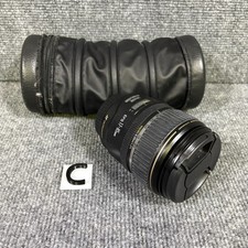 Canon EF-S 17-85 mm f/4-5.6 IS USM obiettivo reflex ad ultrasuoni per reflex digitali EOS