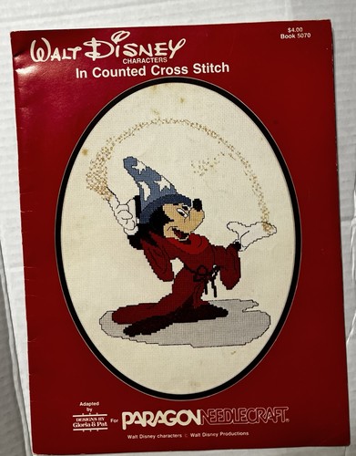 Personaggi walt disney - 1980, in