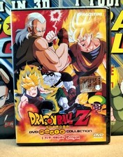 DRAGON BALL Z DVD MOVIE