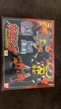 TAMASHII NAZIONI Chogokin