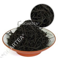 GOARTEA Supreme Lapsang