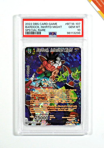 Dragon ball psa - dragon, bardock