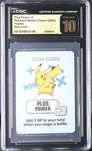 Pokemon plus power - power, +3