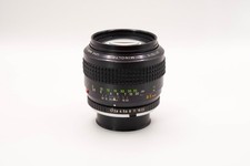 Minolta MC 85mm f1.7 ROKKOR