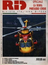 RID RIVISTA ITALIANA DIFESA ANNO XXXI NOVEMBRE 2012 - N. 11 AA.VV.