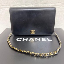 Borsa a tracolla CHANEL