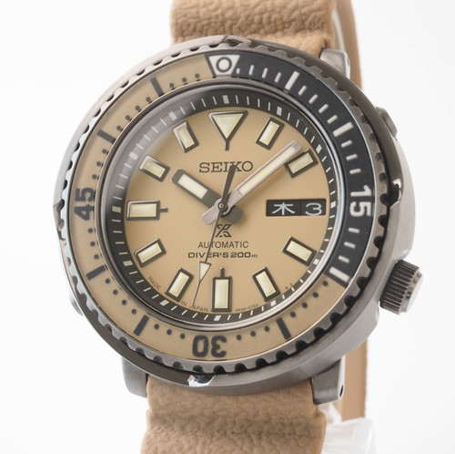 Seiko prospex - seiko,