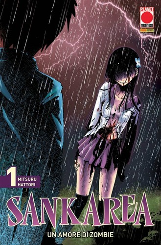 Sankarea un amore di - n.,