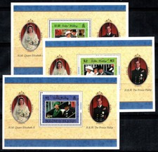 Regina Elisabetta II 1997