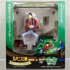 Banpresto Lupin il 3° III