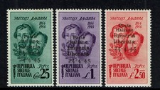 Francobolli Italia 1945 - CLN