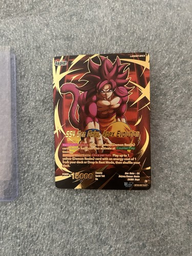 Dragon ball three glorious - dragon,