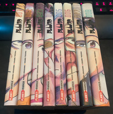 Pluto Serie COMPLETA 1-8 - Planet Manga, in Italiano, Come nuovo