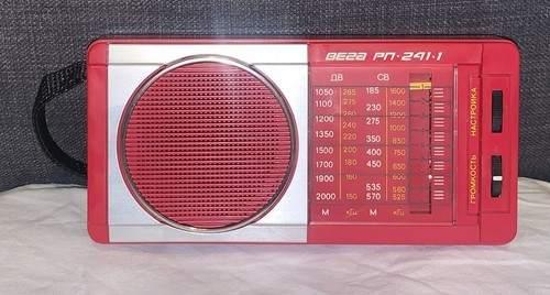 Radio epoca russa vega - radio,