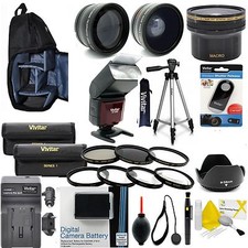 Pacchetto accessori canon - pacchetto,