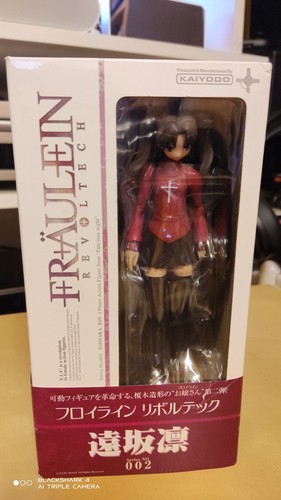 Kaiyodo revoltech fraulein - kaiyodo, 002
