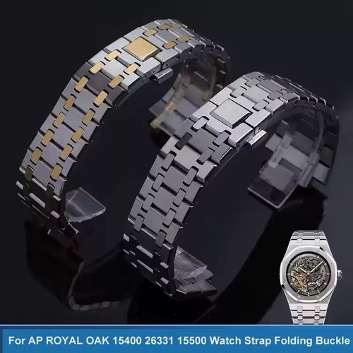 Cinturino orologio 26mm