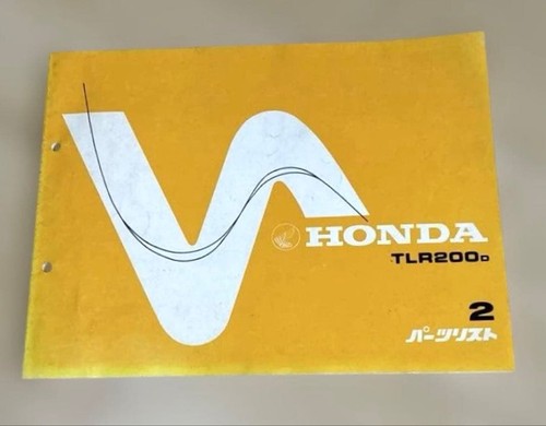 Elenco ricambi honda tlr200 - ricambi,