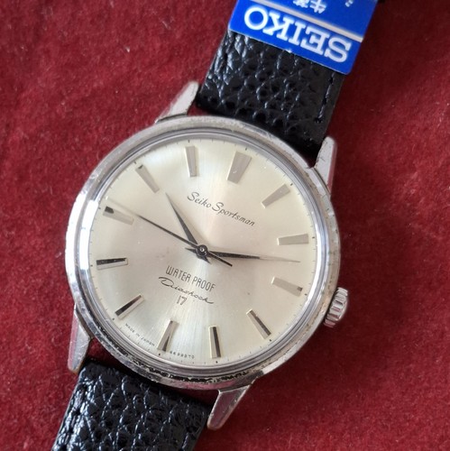 Orologio vintage 1964 - 1964, seiko