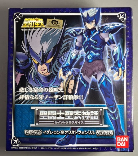 Modellino bandai saint seiya - modellino,