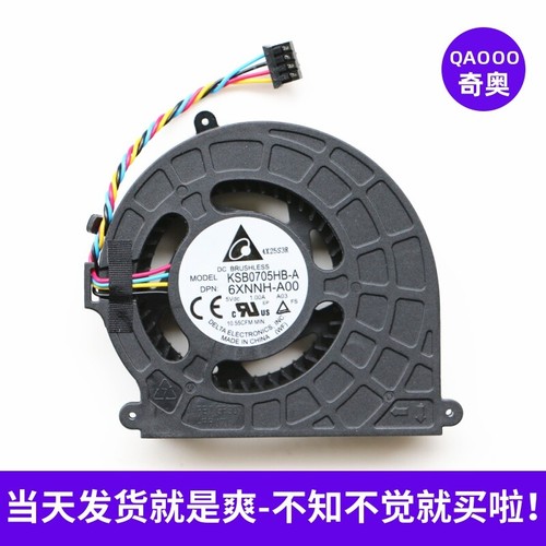 Per dell alienware alpha d07u - per,