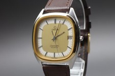 [OTTIME CONDIZIONI] OMEGA