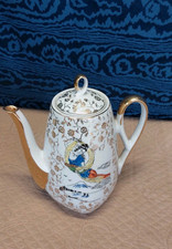 Vecchia Caffettiera Teiera Porcellana Giapponese Vintage Anni 50