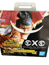 Ichiban Kuji One Piece