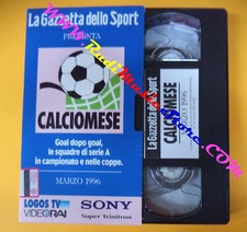 film VHS CALCIOMESE MARZO 1996
