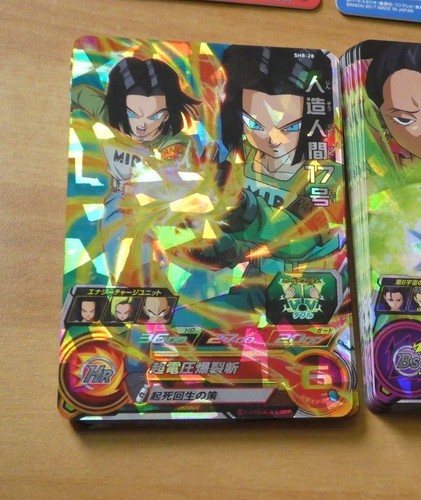 Dragon ball dbz dbs - z, heroes