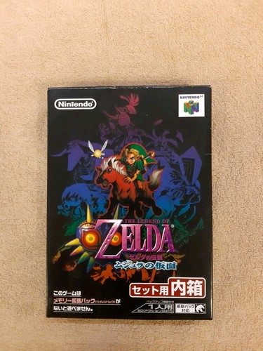 The legend zelda majora - the, of