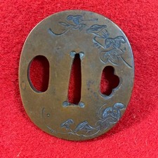 Spada giapponese Tsuba