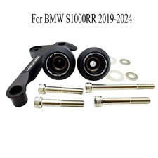 Per BMW S1000RR 2019-2024 Kit Protezione Carena Motore Scorrevole Telaio