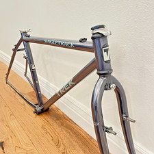 Trek 950 Singletrack 18