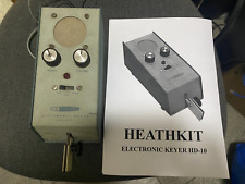 HEATHKIT Electronic Keyer HD-10