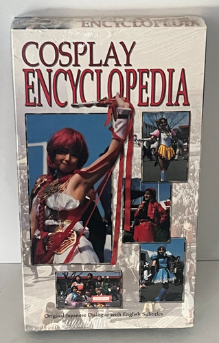 Cosplay encyclopedia rare new - encyclopedia,