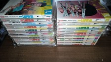 MONKEY PUNCH SHIN LUPIN III TERZO SERIE COMPLETA 1/21 PLANET MANGA